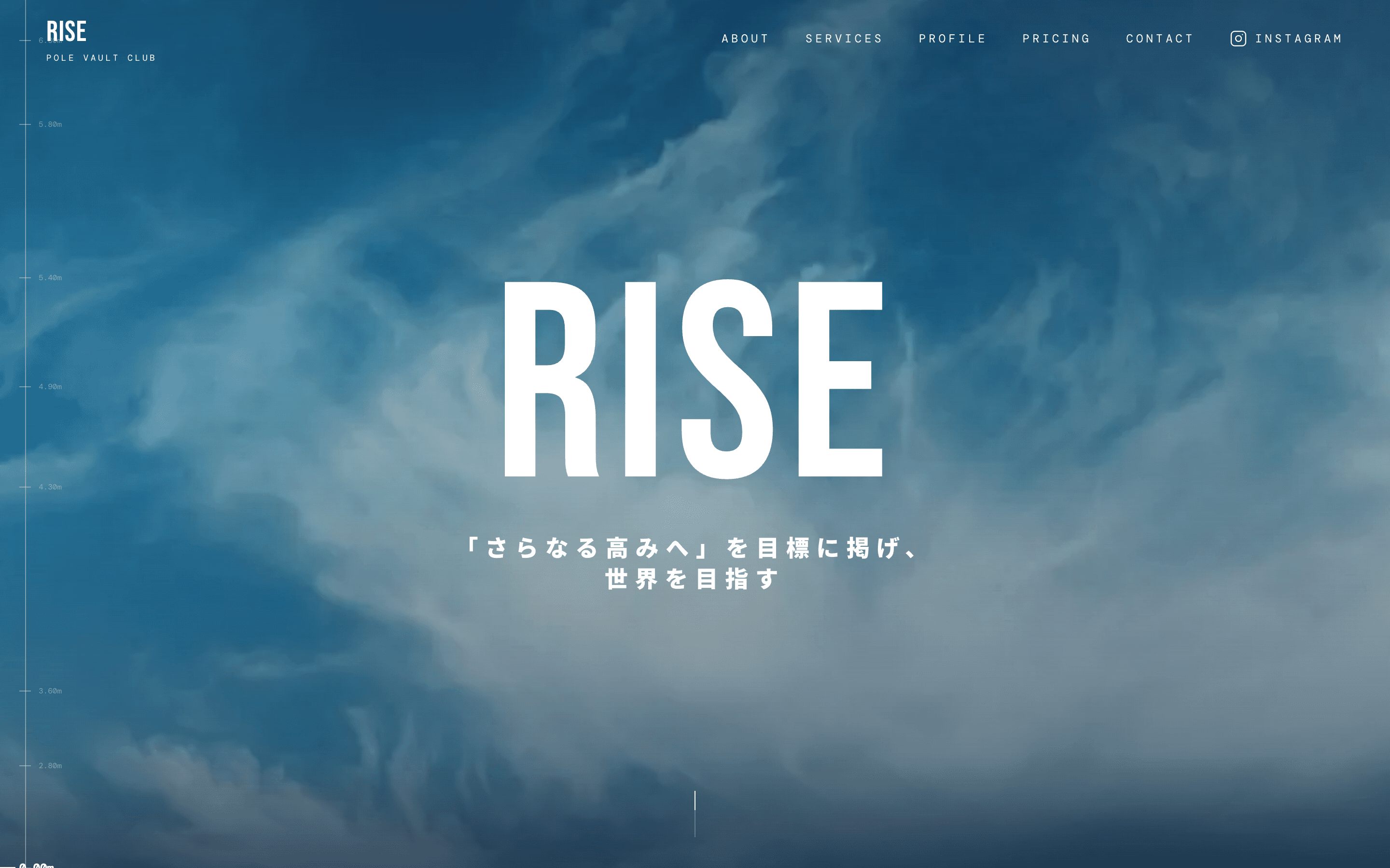 RISE Pole Vault Club 公式サイト